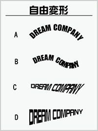 フォントサンプル4