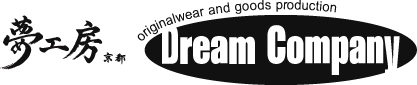 夢工房 京都 Dream Company