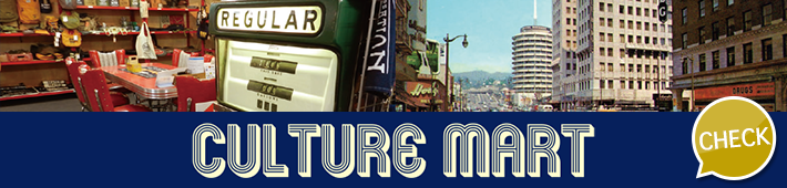 CULTURE MART DIGITAL CATALOG