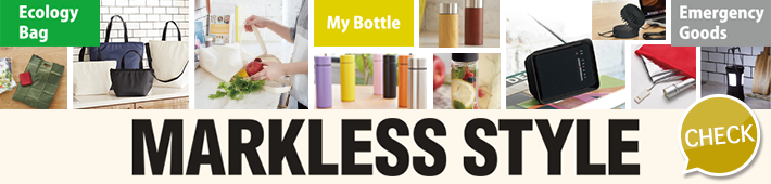 MARKLESS STYLE DIGITAL CATALOG