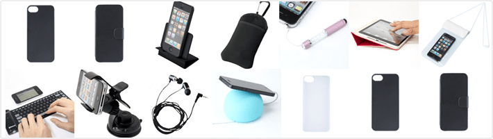 スマホ関連グッズ