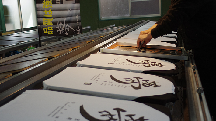 プリント加工見学